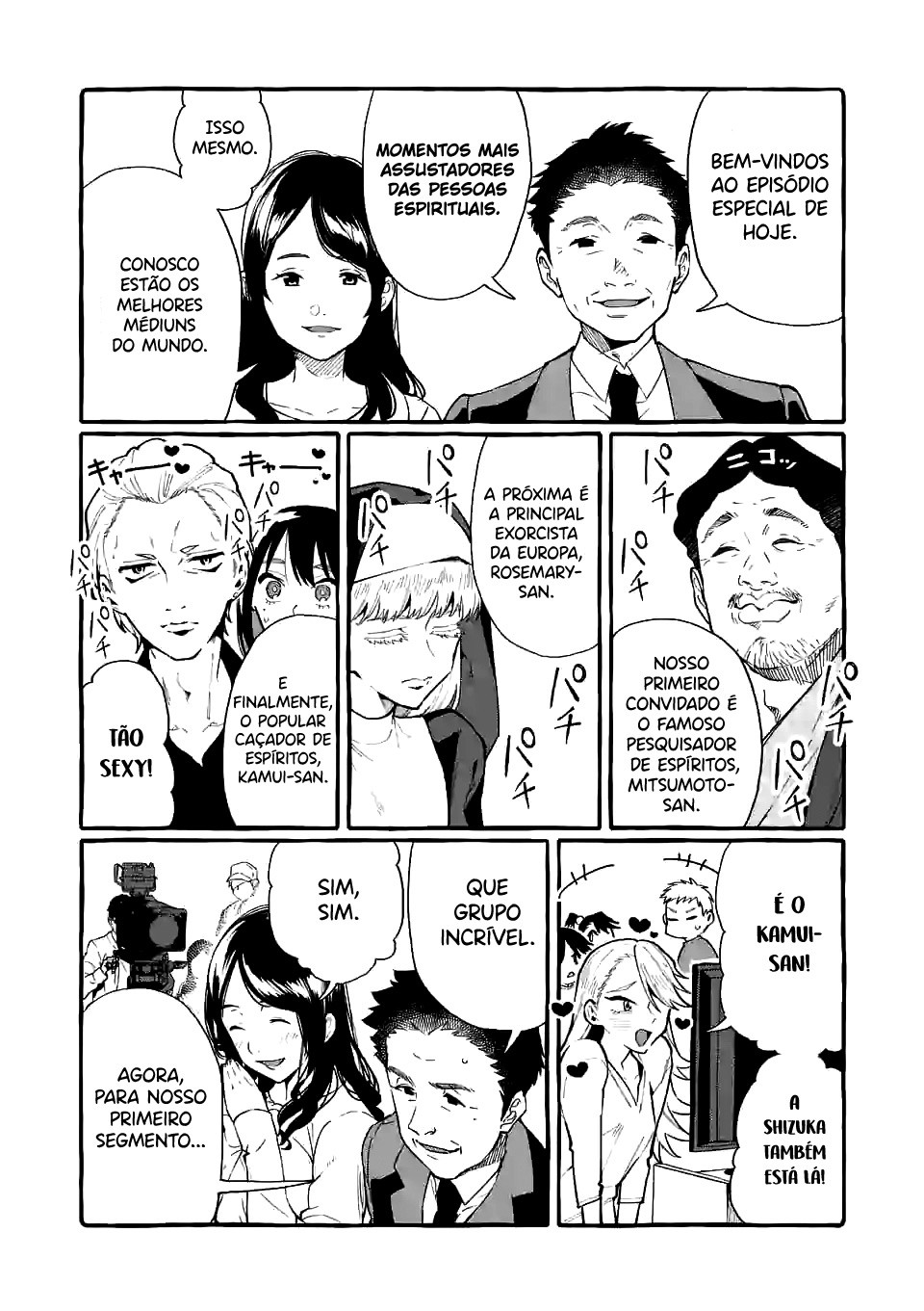 Ushirou No Shoumen Kamui-san Capitulo 18 - pagina 3