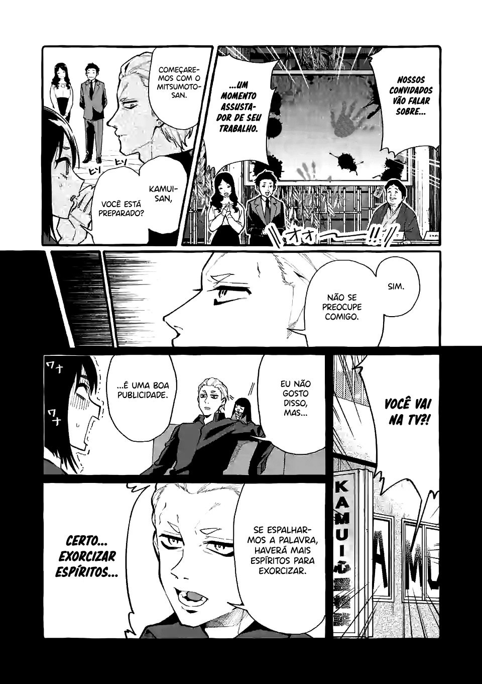 Ushirou No Shoumen Kamui-san Capitulo 18 - pagina 4