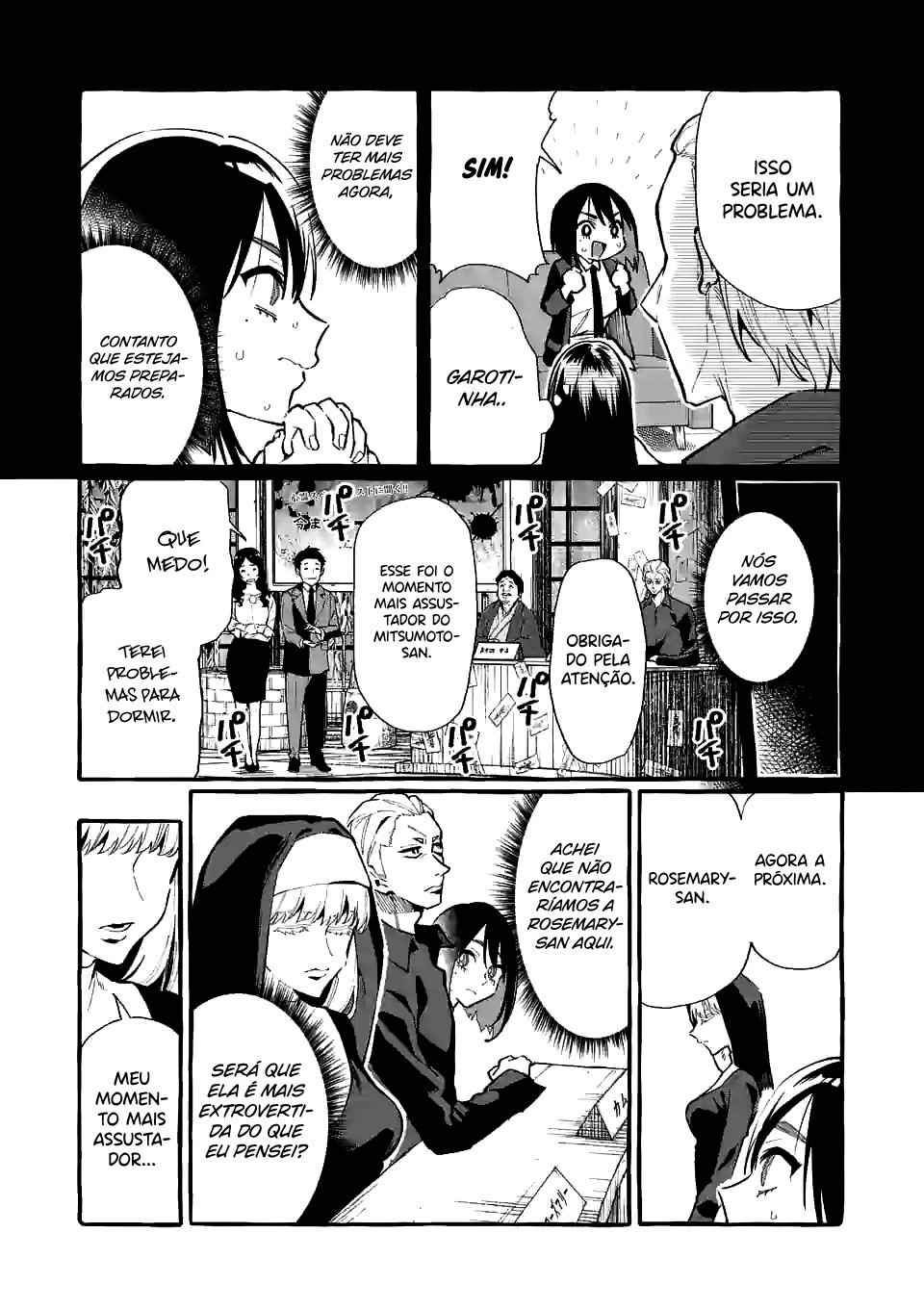 Ushirou No Shoumen Kamui-san Capitulo 18 - pagina 6