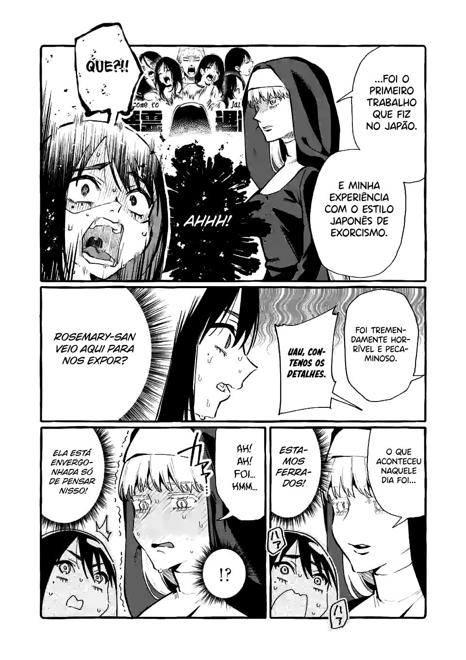 Ushirou No Shoumen Kamui-san Capitulo 18 - pagina 7