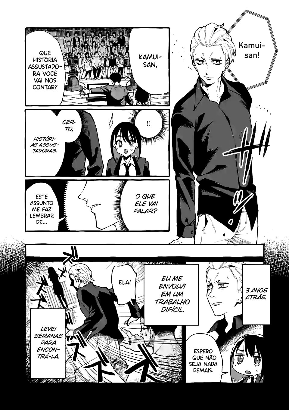 Ushirou No Shoumen Kamui-san Capitulo 18 - pagina 9