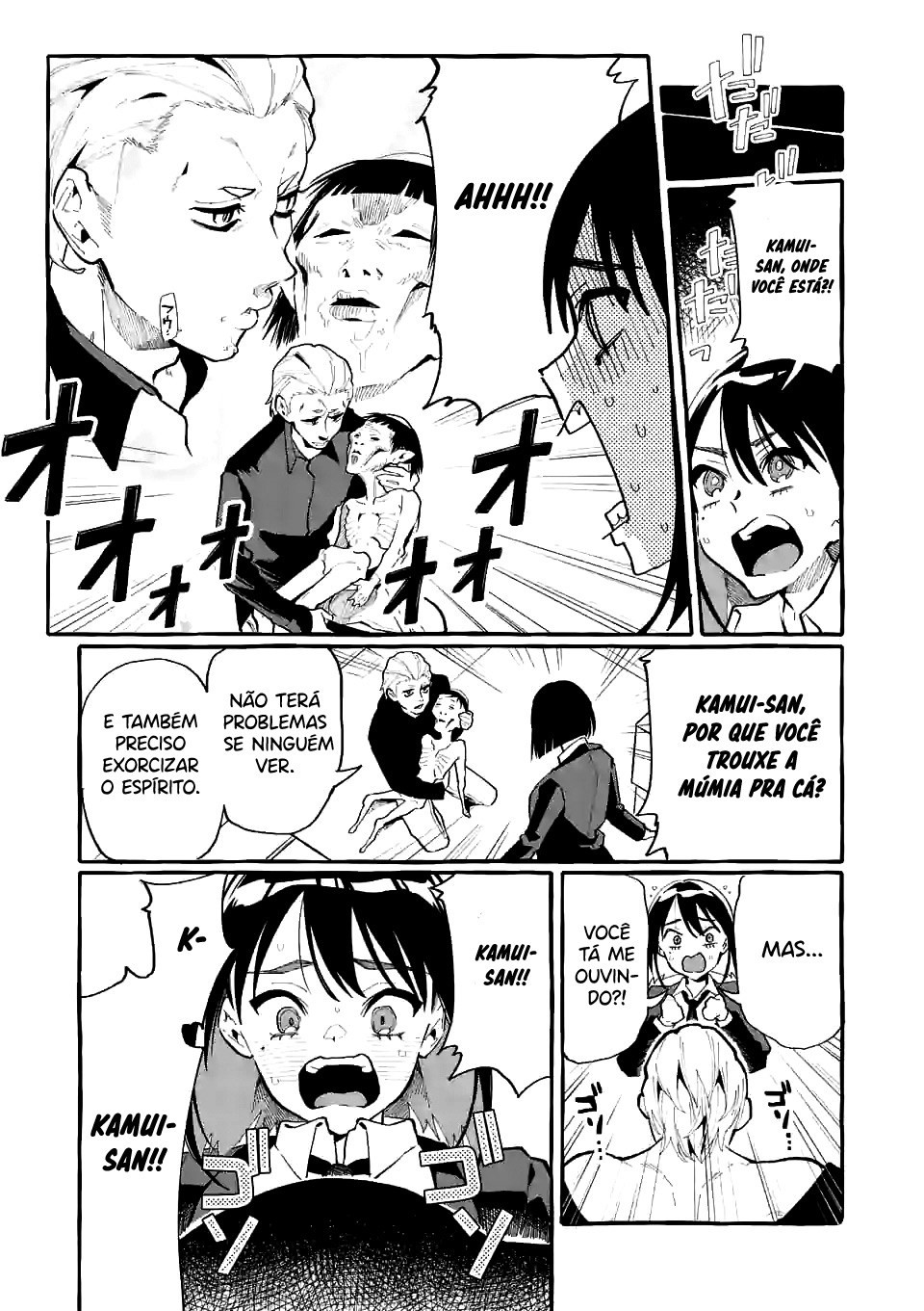 Ushirou No Shoumen Kamui-san Capitulo 19 - pagina 10