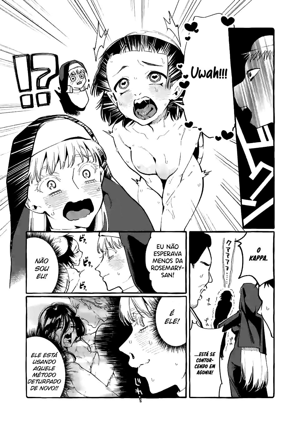 Ushirou No Shoumen Kamui-san Capitulo 19 - pagina 11