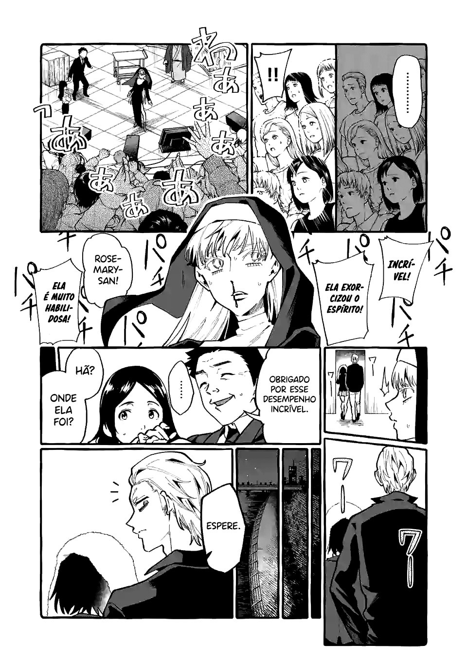 Ushirou No Shoumen Kamui-san Capitulo 19 - pagina 13