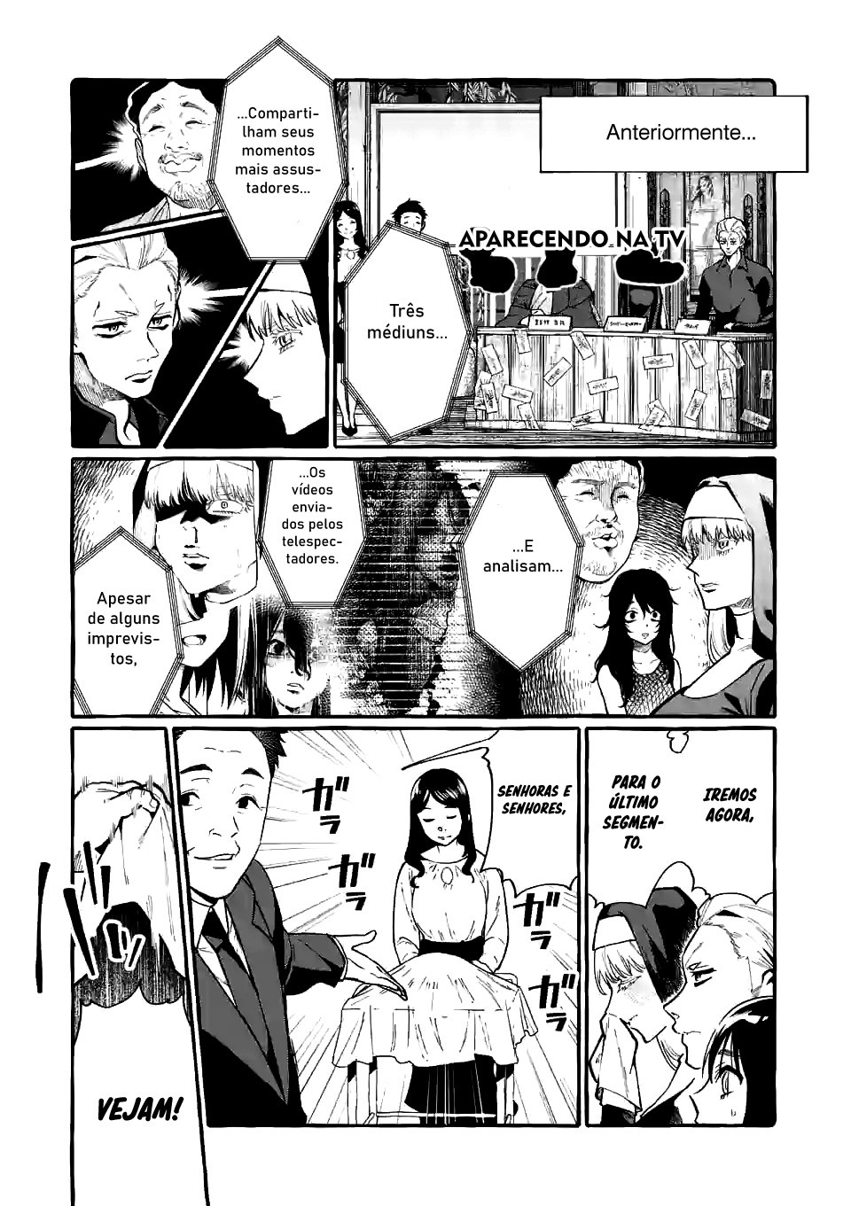 Ushirou No Shoumen Kamui-san Capitulo 19 - pagina 2