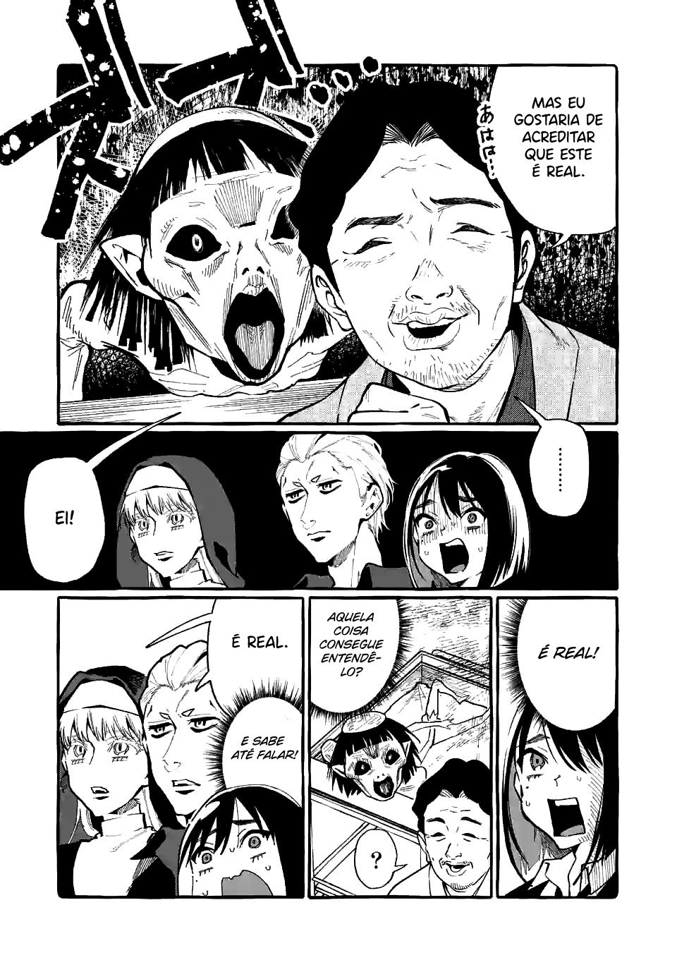 Ushirou No Shoumen Kamui-san Capitulo 19 - pagina 4