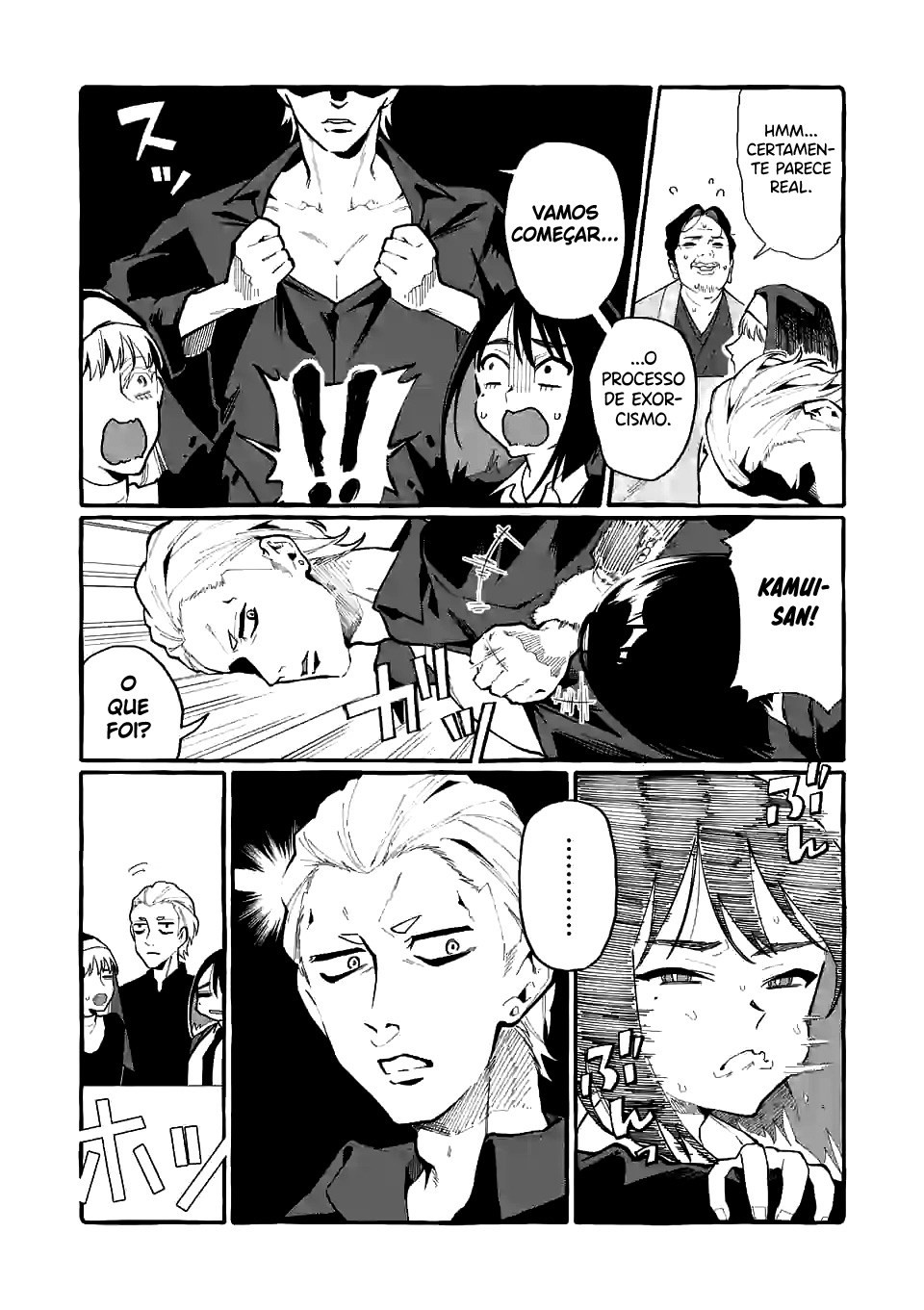 Ushirou No Shoumen Kamui-san Capitulo 19 - pagina 5