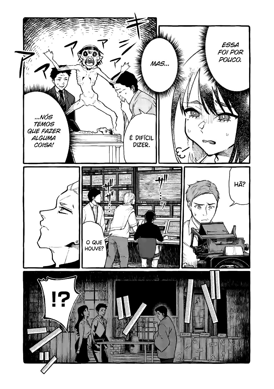 Ushirou No Shoumen Kamui-san Capitulo 19 - pagina 6