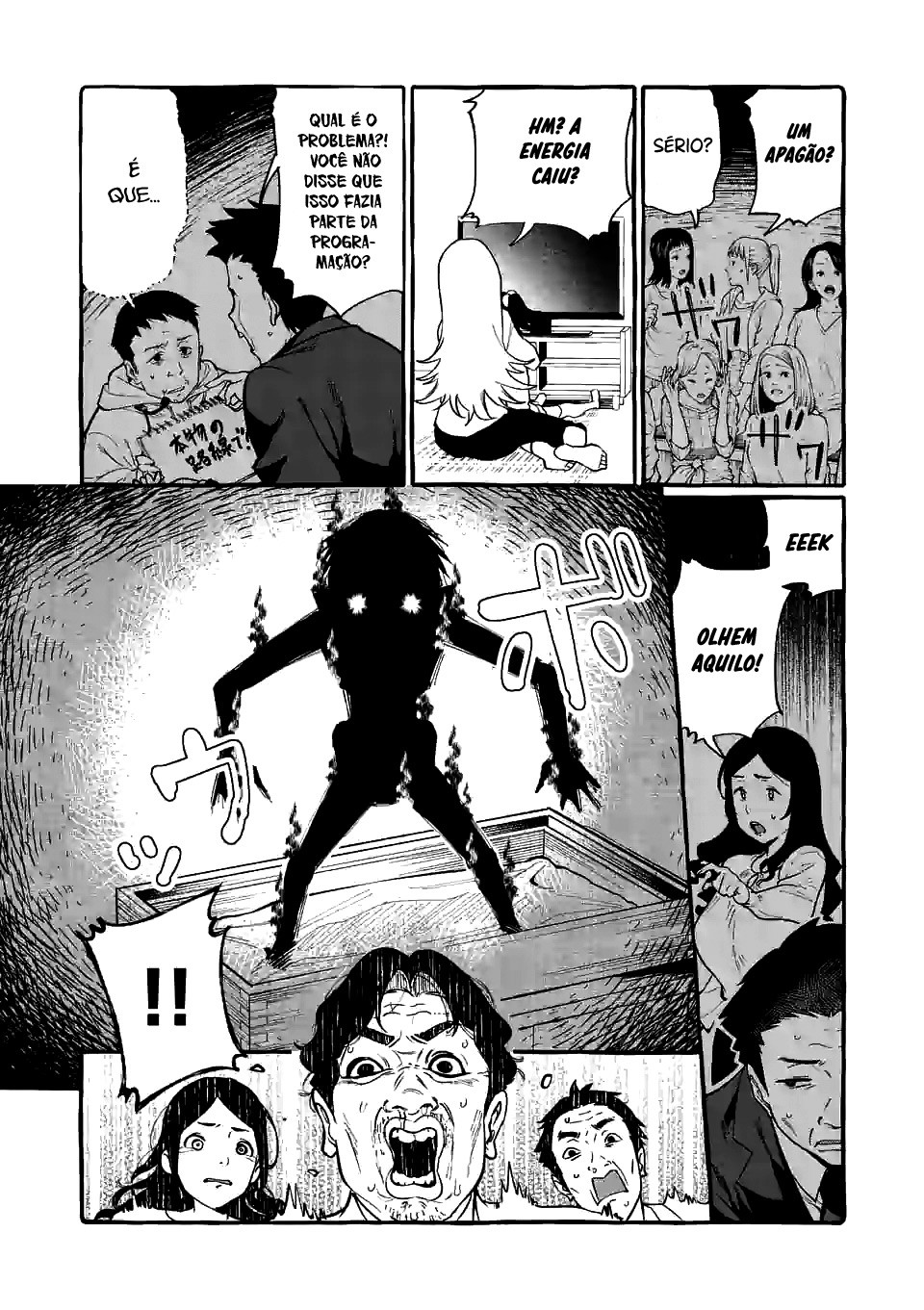 Ushirou No Shoumen Kamui-san Capitulo 19 - pagina 7