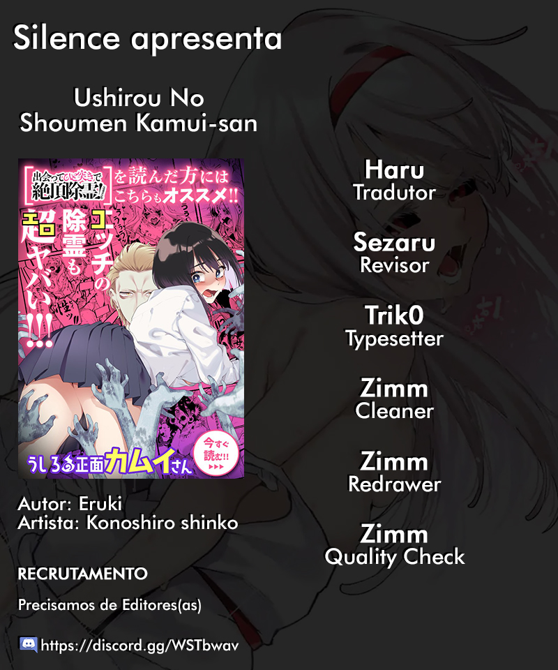 Ushirou No Shoumen Kamui-san Capitulo 2 - pagina 1 Ushirou No Shoumen Kamui-san Capitulo 2 - pagina 1