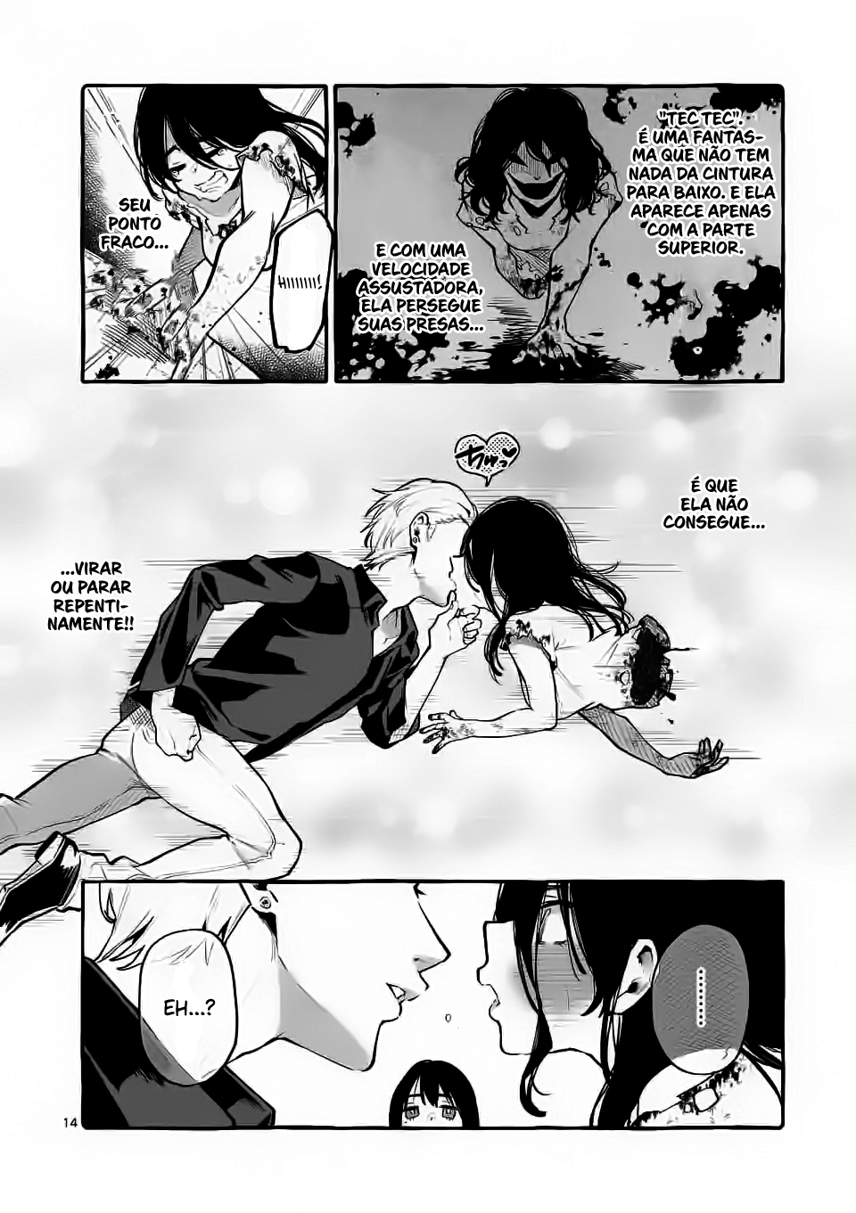 Ushirou No Shoumen Kamui-san Capitulo 2 - pagina 15 Ushirou No Shoumen Kamui-san Capitulo 2 - pagina 15