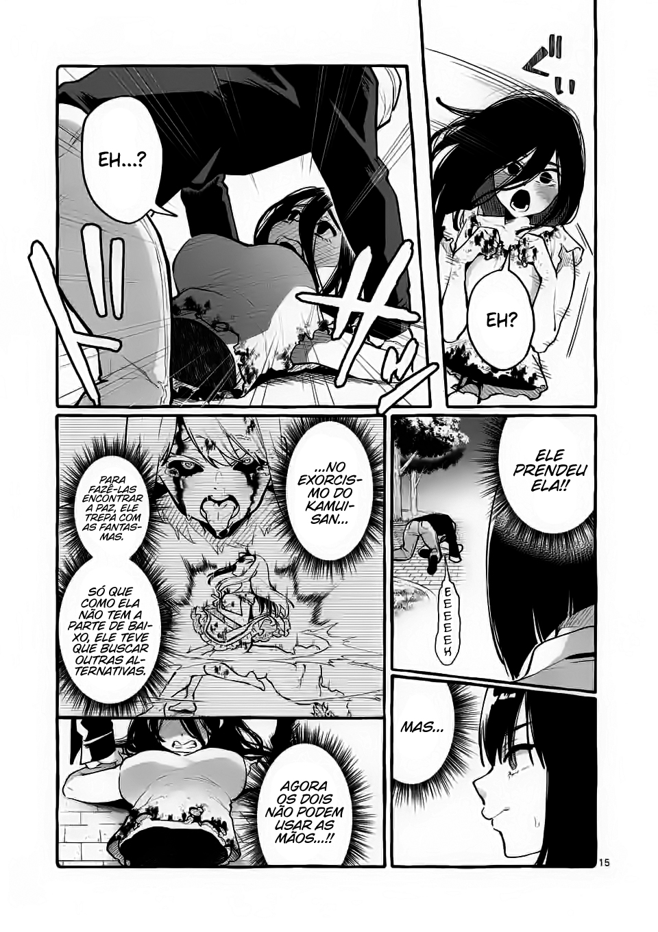 Ushirou No Shoumen Kamui-san Capitulo 2 - pagina 16 Ushirou No Shoumen Kamui-san Capitulo 2 - pagina 16