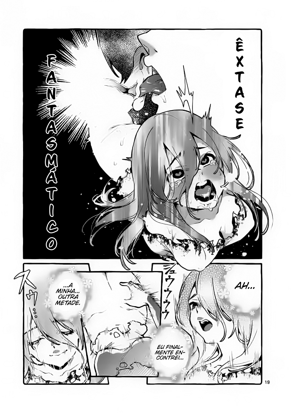Ushirou No Shoumen Kamui-san Capitulo 2 - pagina 20 Ushirou No Shoumen Kamui-san Capitulo 2 - pagina 20