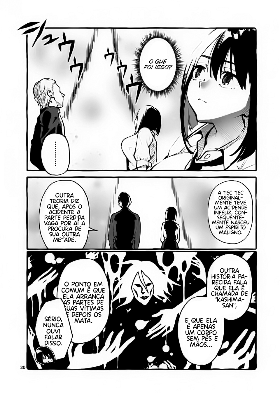 Ushirou No Shoumen Kamui-san Capitulo 2 - pagina 21 Ushirou No Shoumen Kamui-san Capitulo 2 - pagina 21