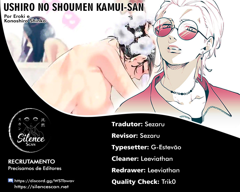 Ushirou No Shoumen Kamui-san Capitulo 20 - pagina 1