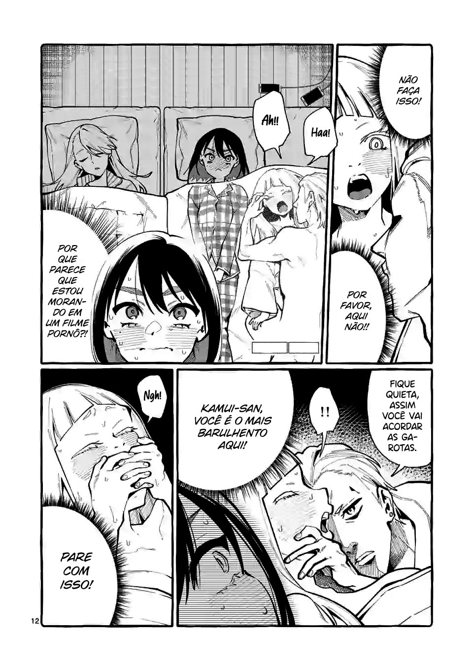 Ushirou No Shoumen Kamui-san Capitulo 20 - pagina 13