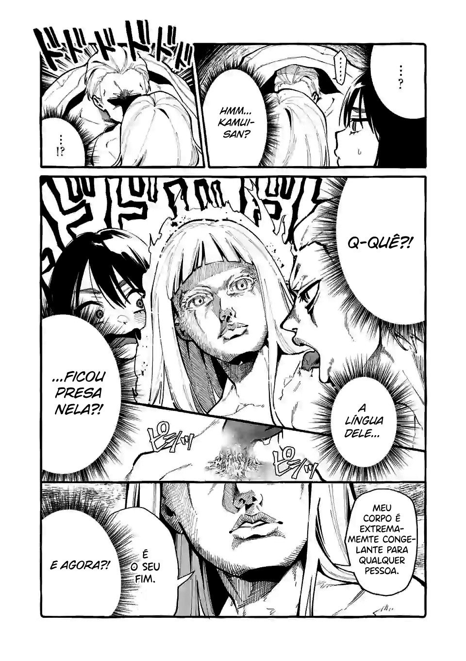 Ushirou No Shoumen Kamui-san Capitulo 20 - pagina 15