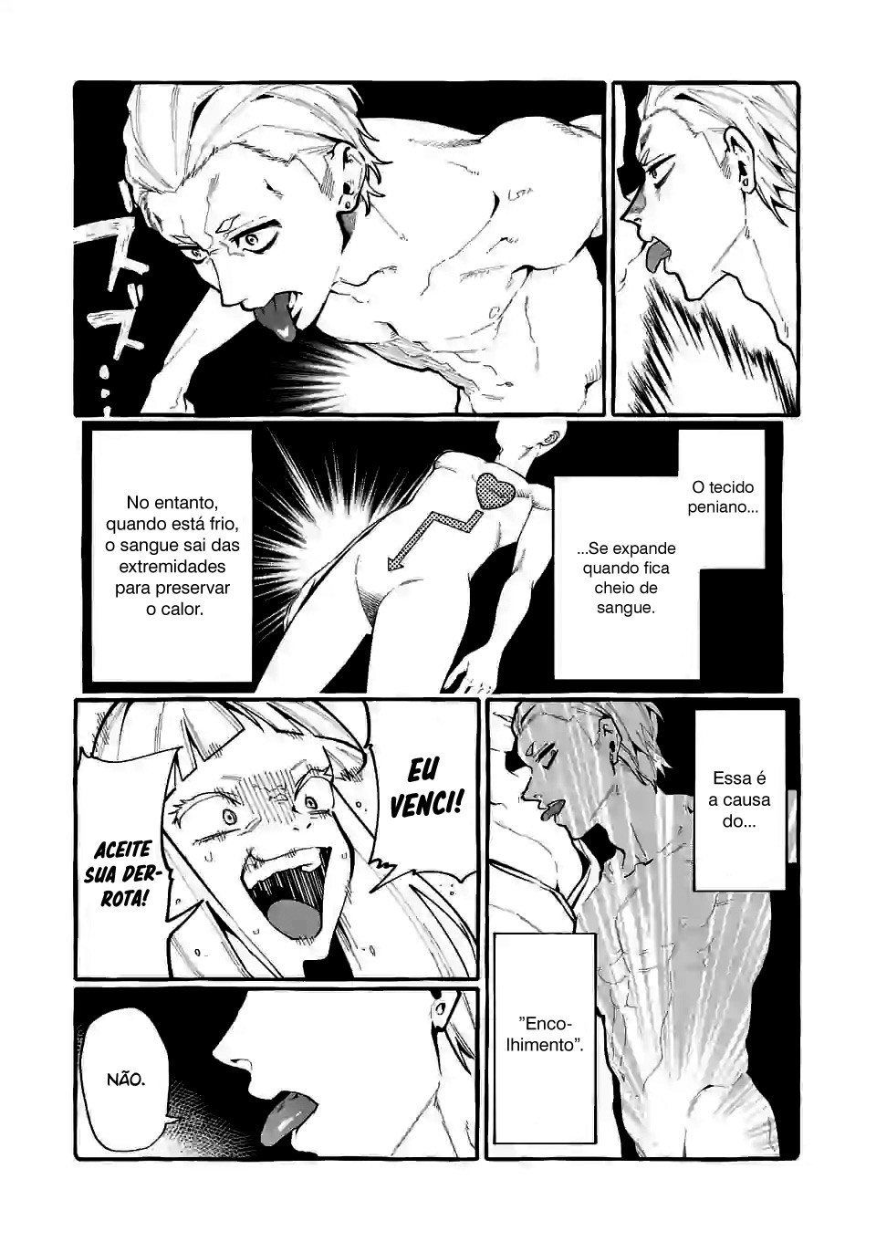 Ushirou No Shoumen Kamui-san Capitulo 20 - pagina 16
