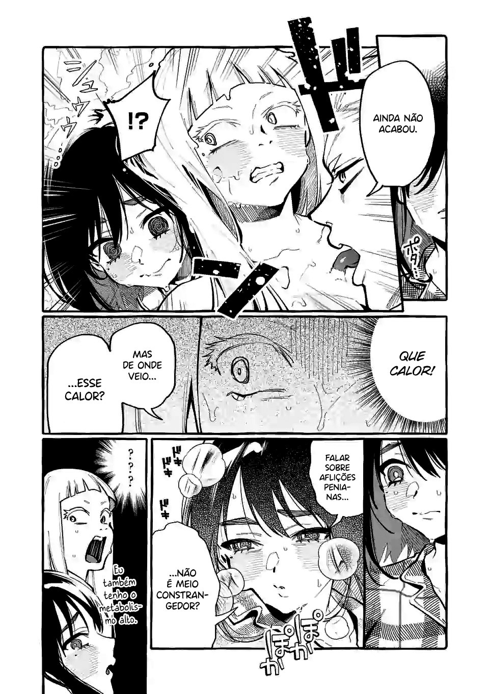 Ushirou No Shoumen Kamui-san Capitulo 20 - pagina 17