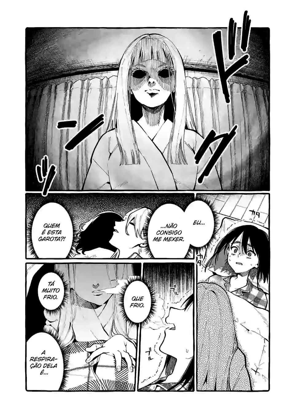 Ushirou No Shoumen Kamui-san Capitulo 20 - pagina 5