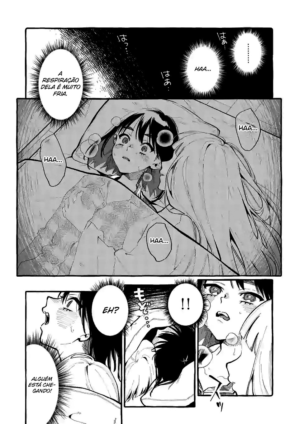 Ushirou No Shoumen Kamui-san Capitulo 20 - pagina 6