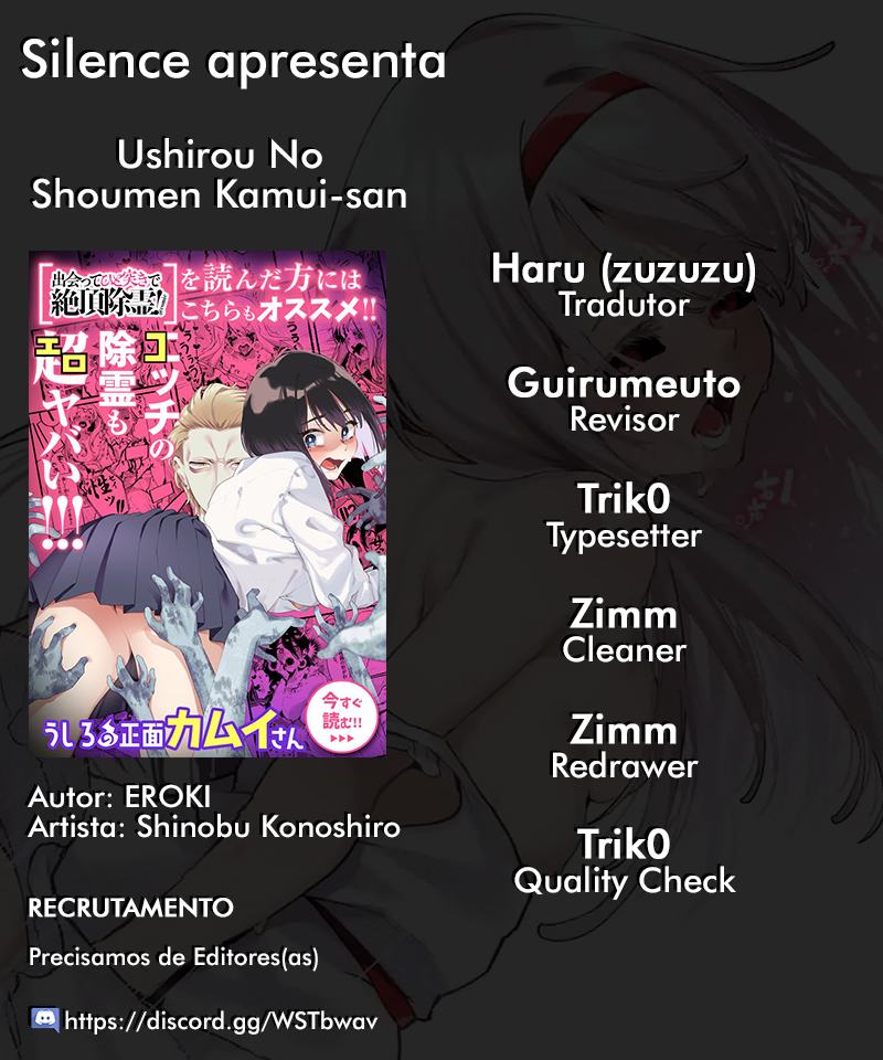 Ushirou No Shoumen Kamui-san Capitulo 3 - pagina 1 Ushirou No Shoumen Kamui-san Capitulo 3 - pagina 1