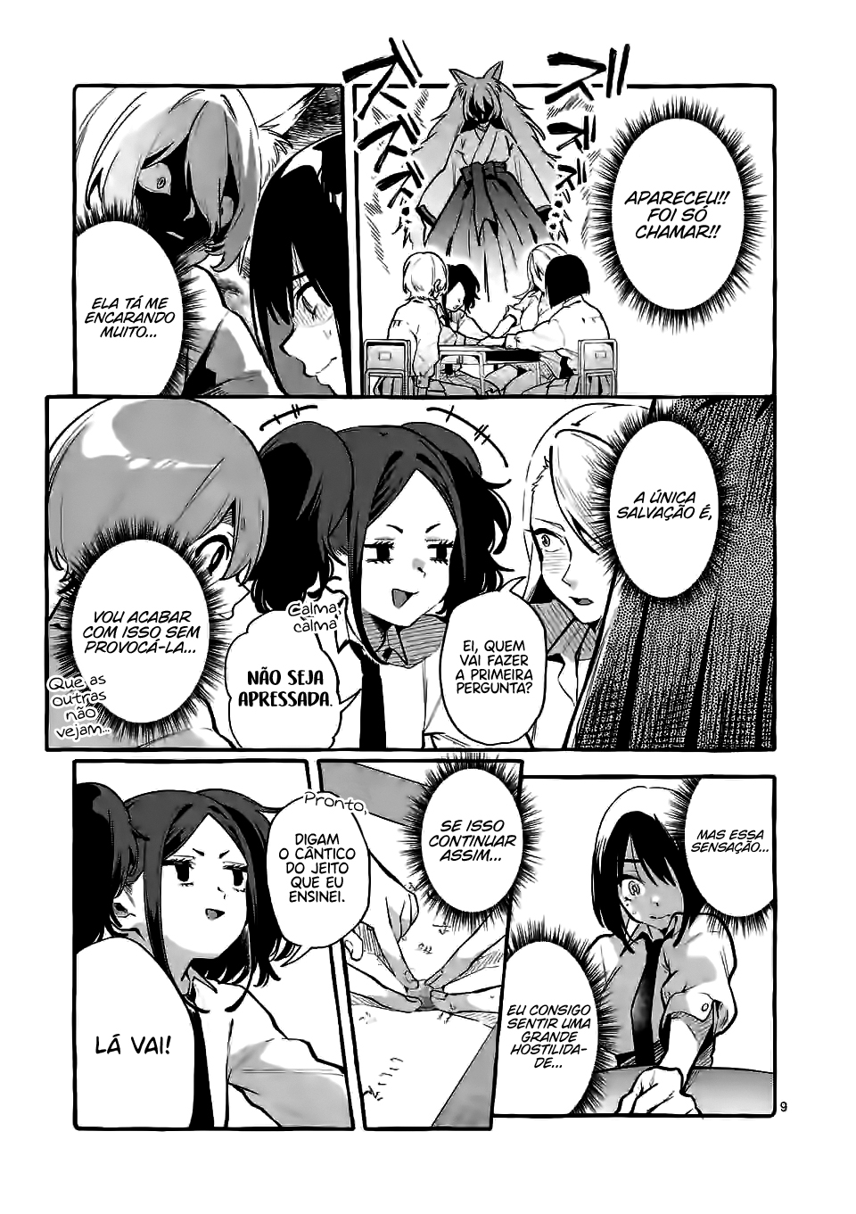 Ushirou No Shoumen Kamui-san Capitulo 3 - pagina 10 Ushirou No Shoumen Kamui-san Capitulo 3 - pagina 10