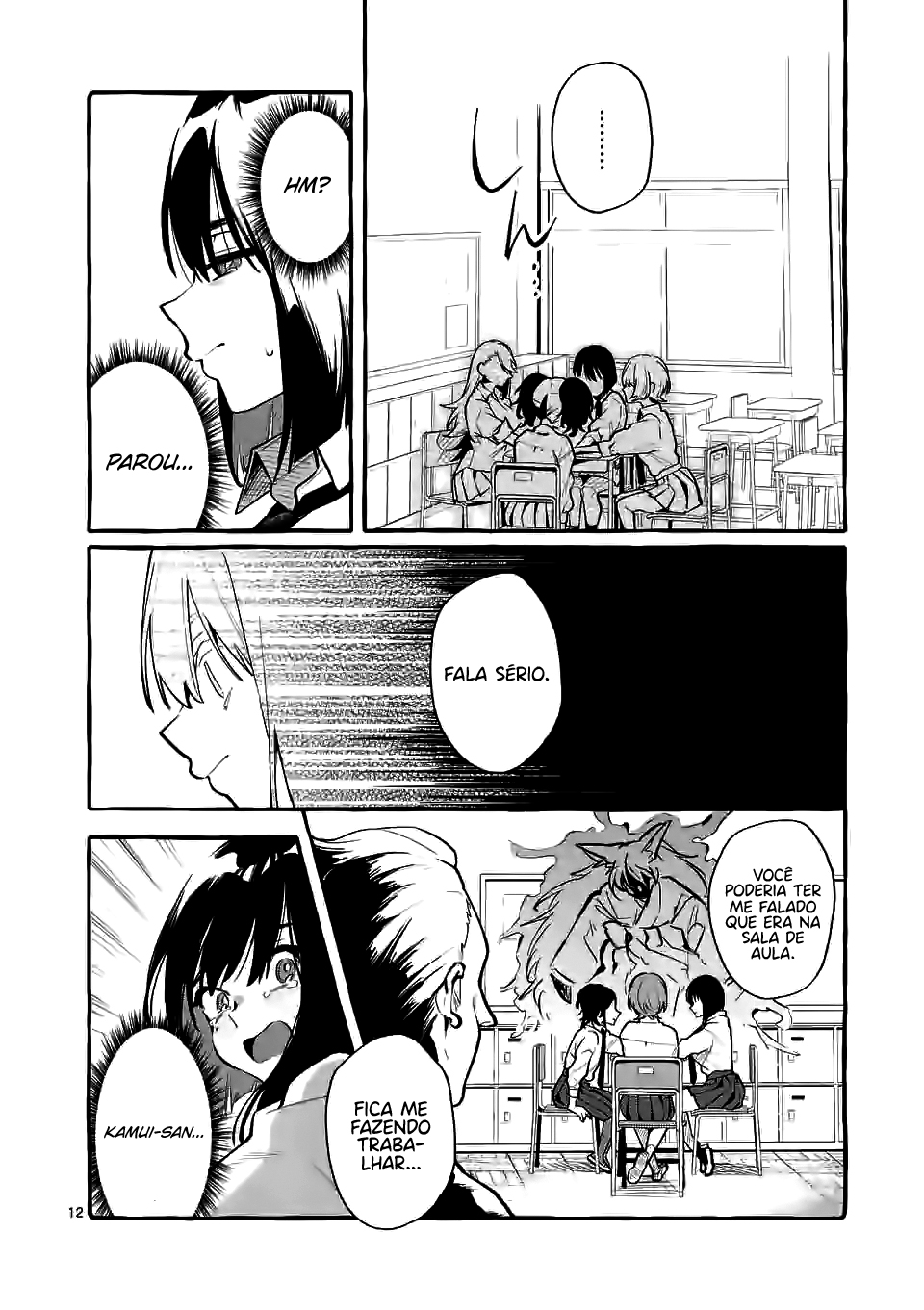 Ushirou No Shoumen Kamui-san Capitulo 3 - pagina 13 Ushirou No Shoumen Kamui-san Capitulo 3 - pagina 13