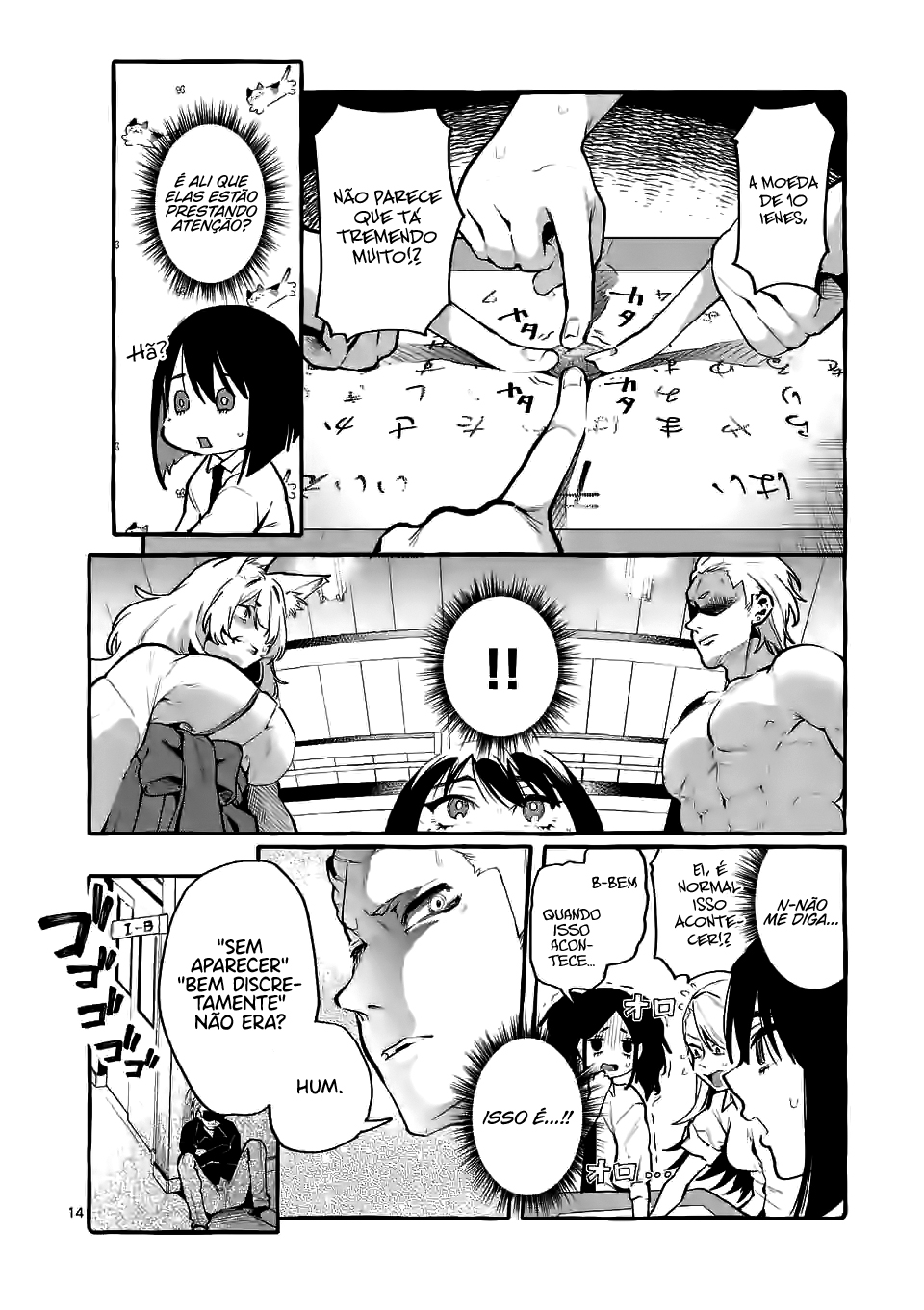 Ushirou No Shoumen Kamui-san Capitulo 3 - pagina 15 Ushirou No Shoumen Kamui-san Capitulo 3 - pagina 15