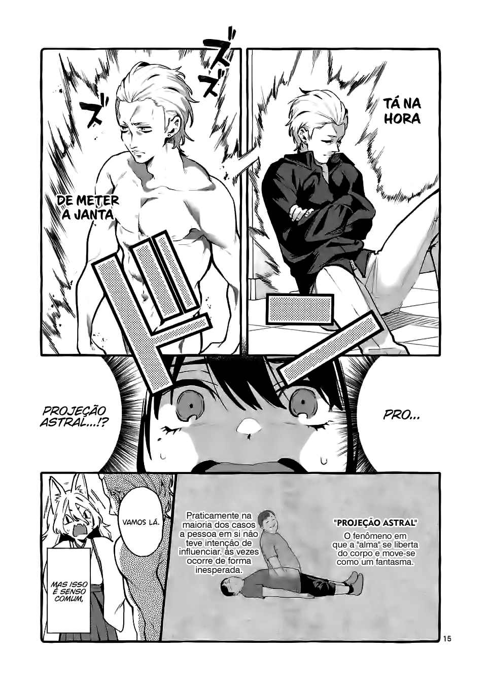 Ushirou No Shoumen Kamui-san Capitulo 3 - pagina 16 Ushirou No Shoumen Kamui-san Capitulo 3 - pagina 16