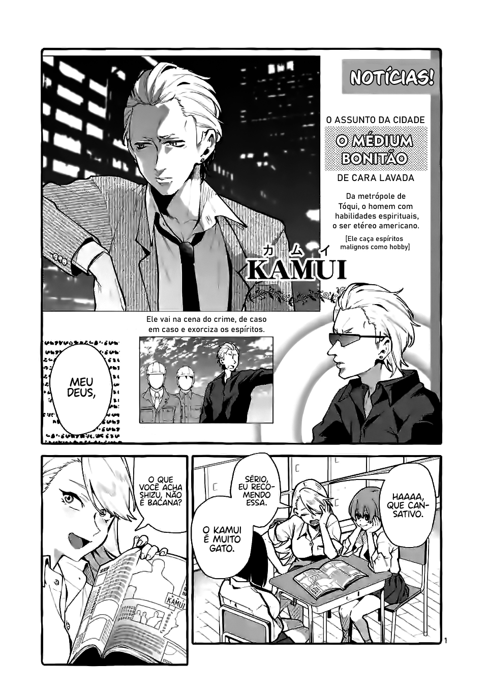Ushirou No Shoumen Kamui-san Capitulo 3 - pagina 2 Ushirou No Shoumen Kamui-san Capitulo 3 - pagina 2