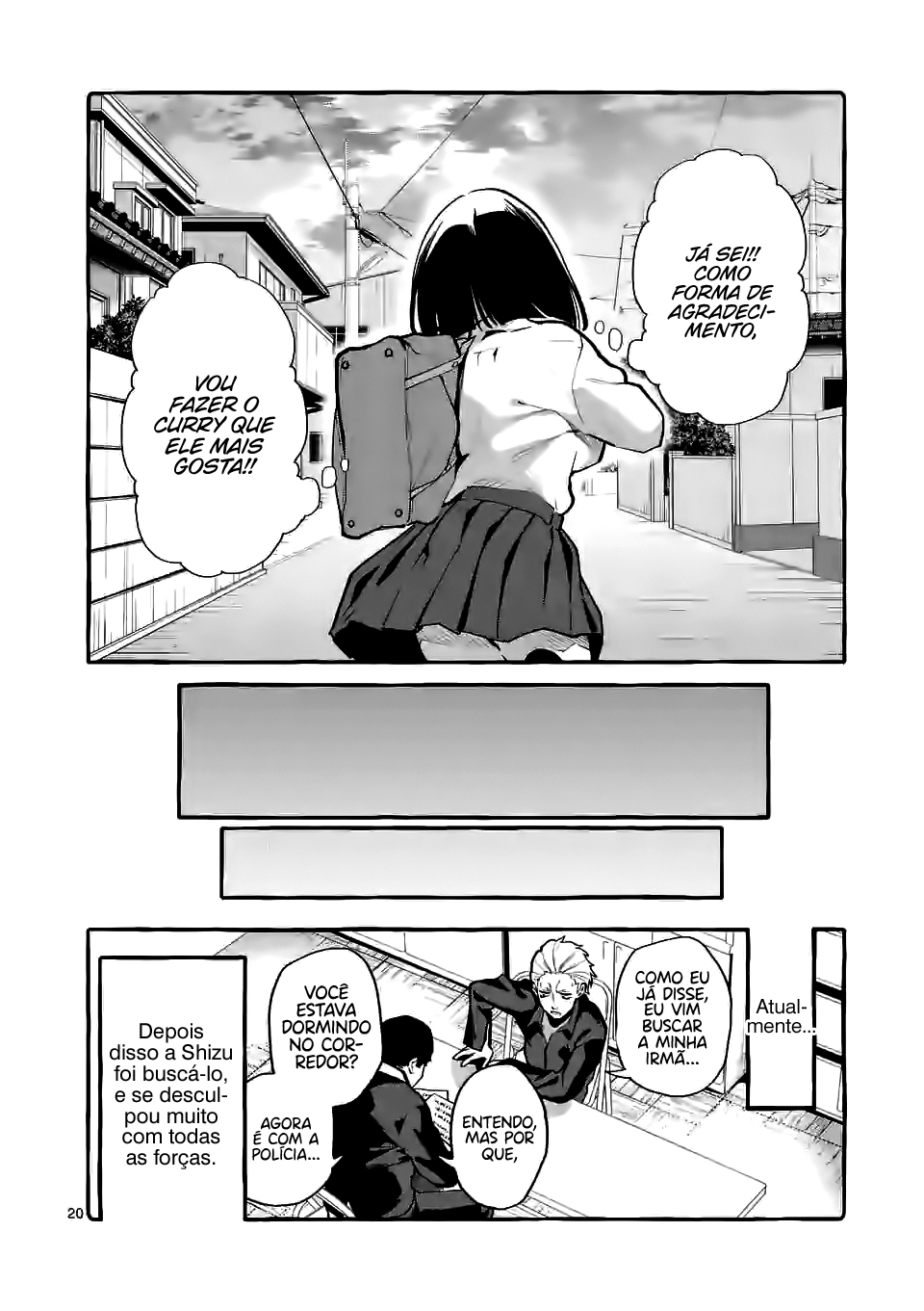 Ushirou No Shoumen Kamui-san Capitulo 3 - pagina 21 Ushirou No Shoumen Kamui-san Capitulo 3 - pagina 21