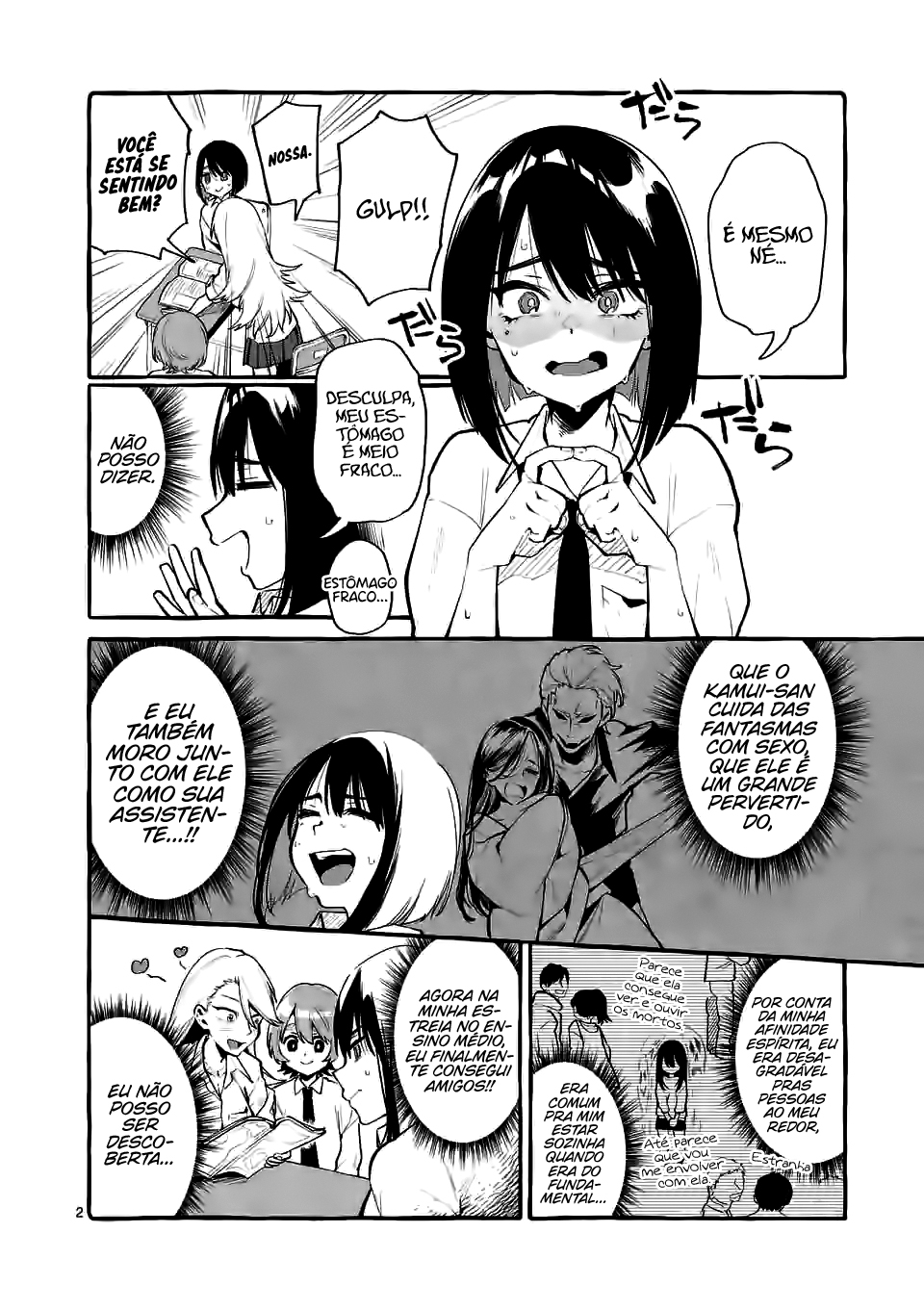 Ushirou No Shoumen Kamui-san Capitulo 3 - pagina 3 Ushirou No Shoumen Kamui-san Capitulo 3 - pagina 3