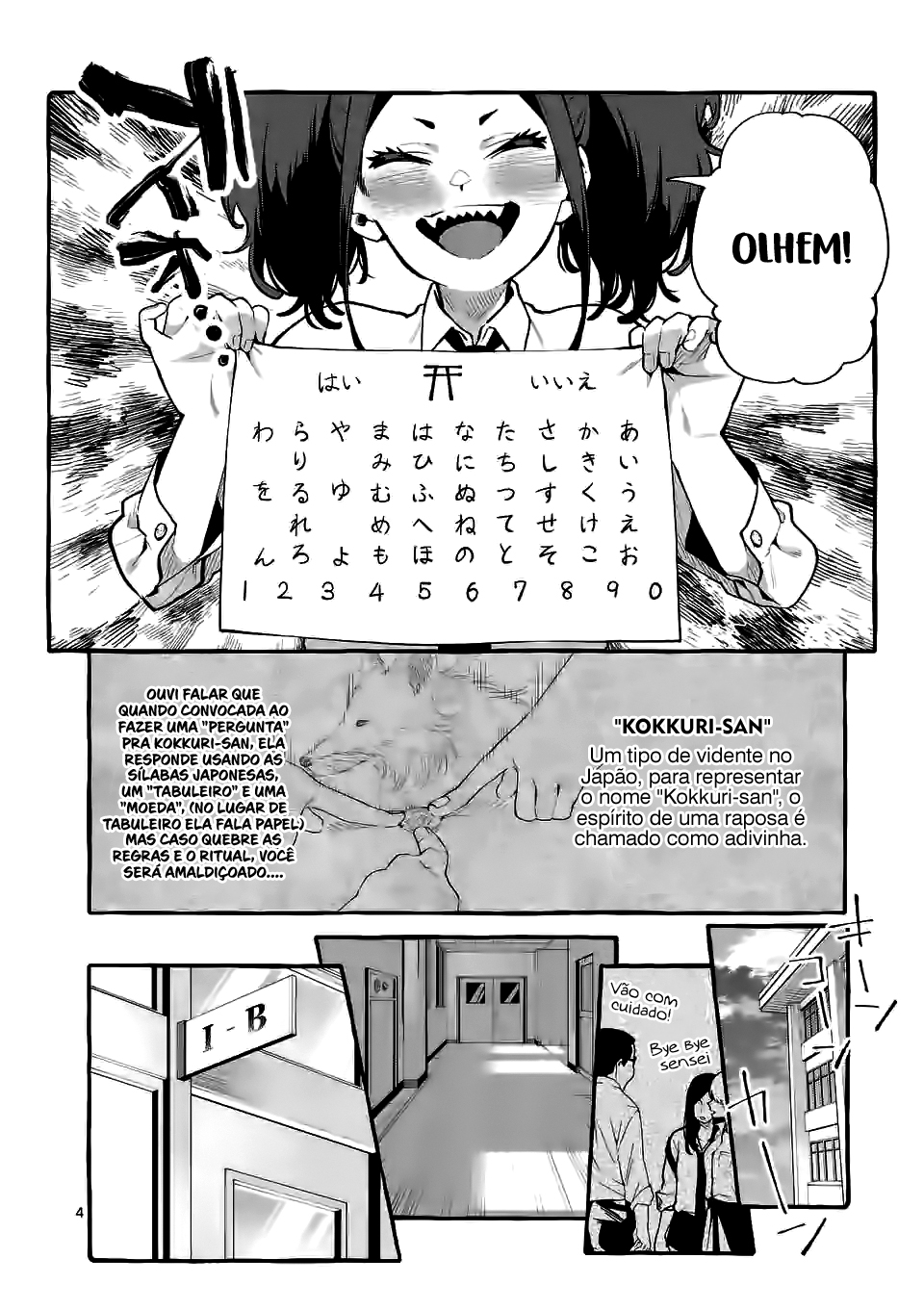 Ushirou No Shoumen Kamui-san Capitulo 3 - pagina 5 Ushirou No Shoumen Kamui-san Capitulo 3 - pagina 5