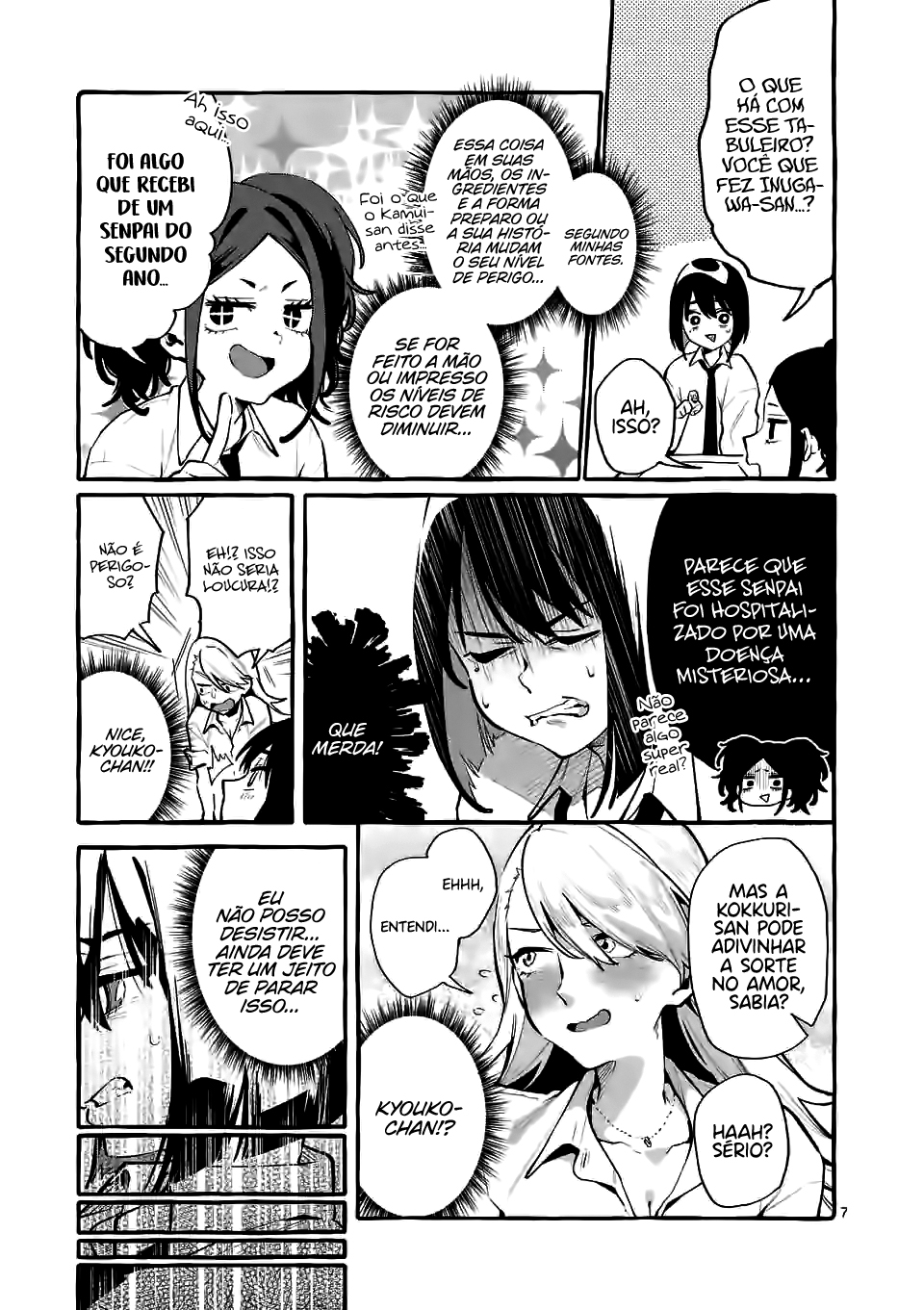 Ushirou No Shoumen Kamui-san Capitulo 3 - pagina 8 Ushirou No Shoumen Kamui-san Capitulo 3 - pagina 8