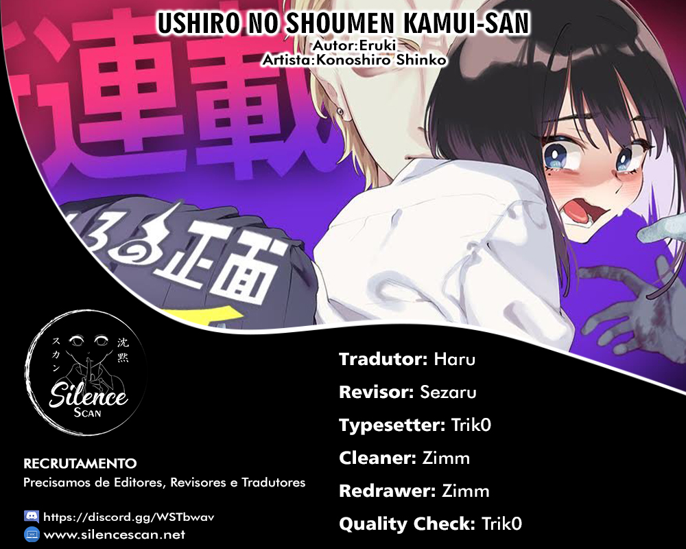 Ushirou No Shoumen Kamui-san Capitulo 4 - pagina 1 Ushirou No Shoumen Kamui-san Capitulo 4 - pagina 1