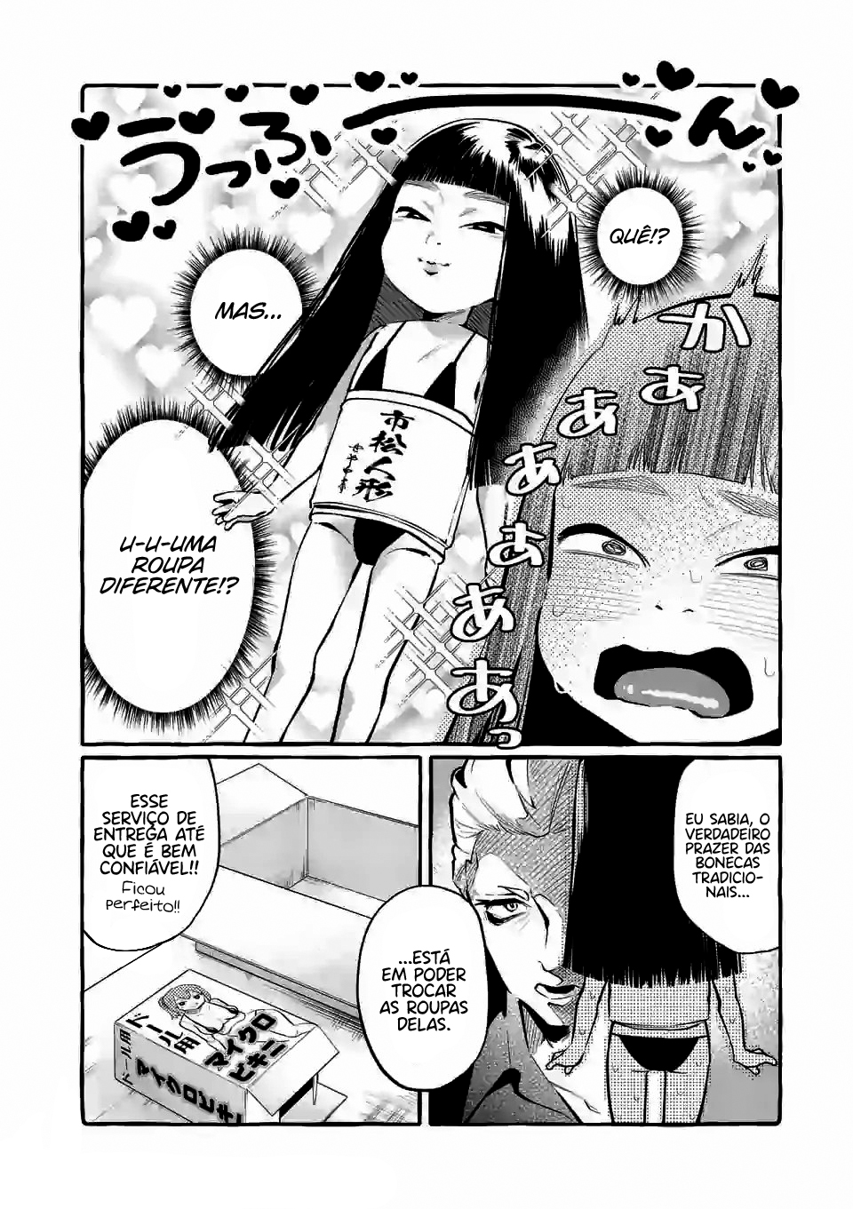 Ushirou No Shoumen Kamui-san Capitulo 4 - pagina 11 Ushirou No Shoumen Kamui-san Capitulo 4 - pagina 11