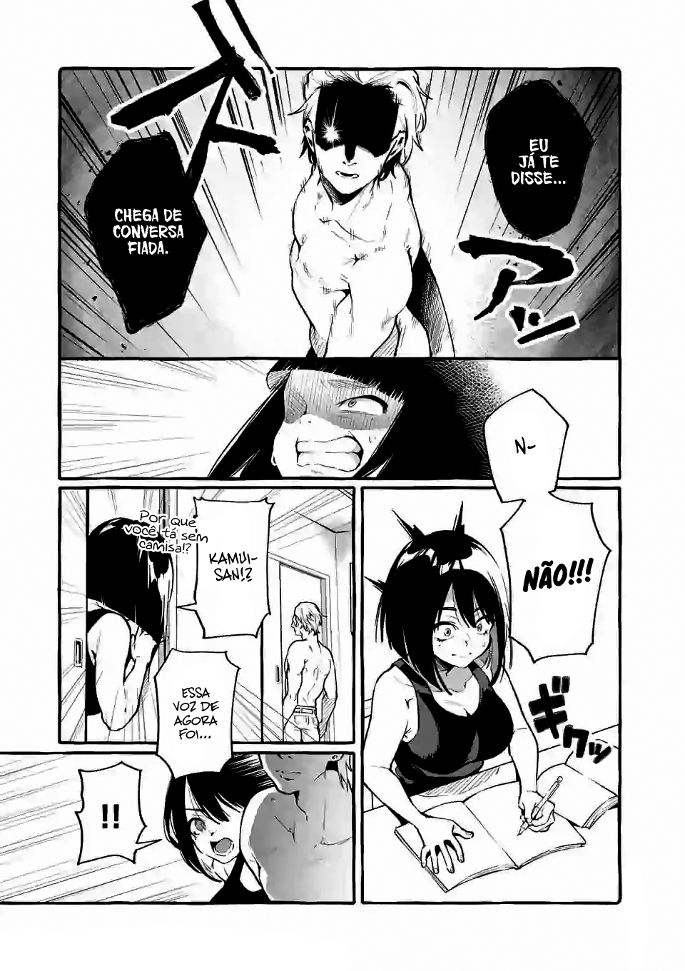 Ushirou No Shoumen Kamui-san Capitulo 4 - pagina 18 Ushirou No Shoumen Kamui-san Capitulo 4 - pagina 18