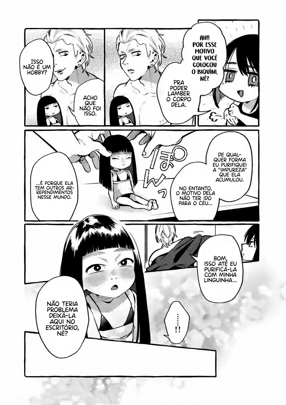 Ushirou No Shoumen Kamui-san Capitulo 4 - pagina 28 Ushirou No Shoumen Kamui-san Capitulo 4 - pagina 28