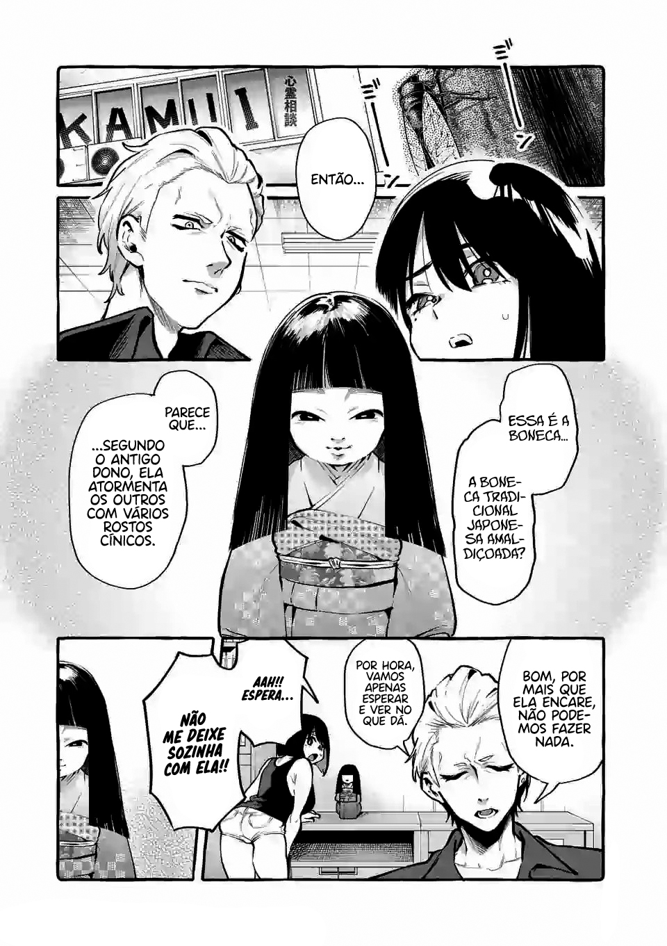 Ushirou No Shoumen Kamui-san Capitulo 4 - pagina 4 Ushirou No Shoumen Kamui-san Capitulo 4 - pagina 4