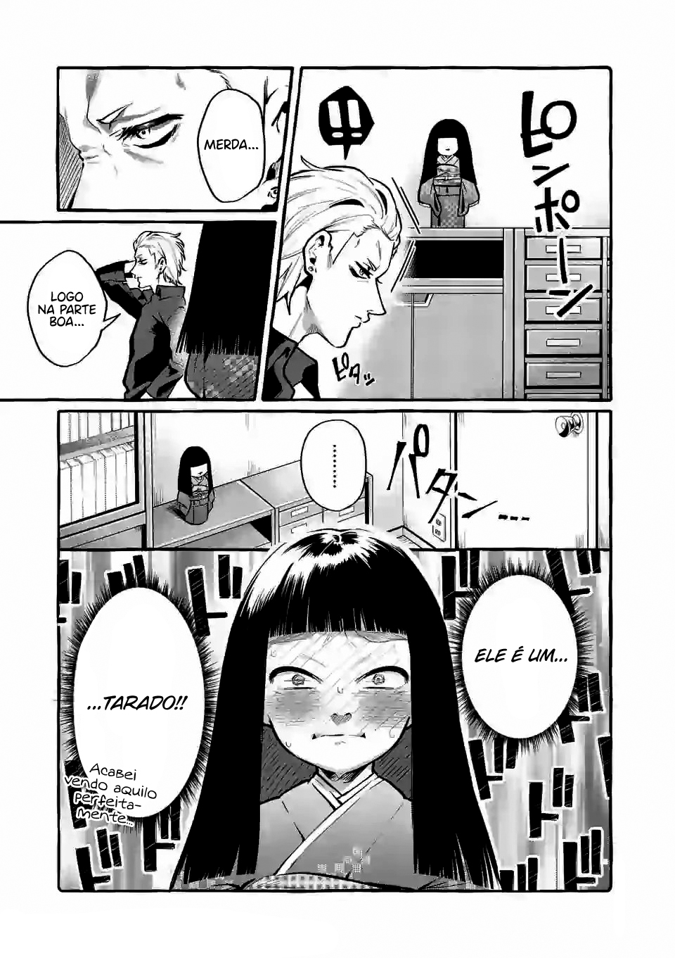 Ushirou No Shoumen Kamui-san Capitulo 4 - pagina 8 Ushirou No Shoumen Kamui-san Capitulo 4 - pagina 8