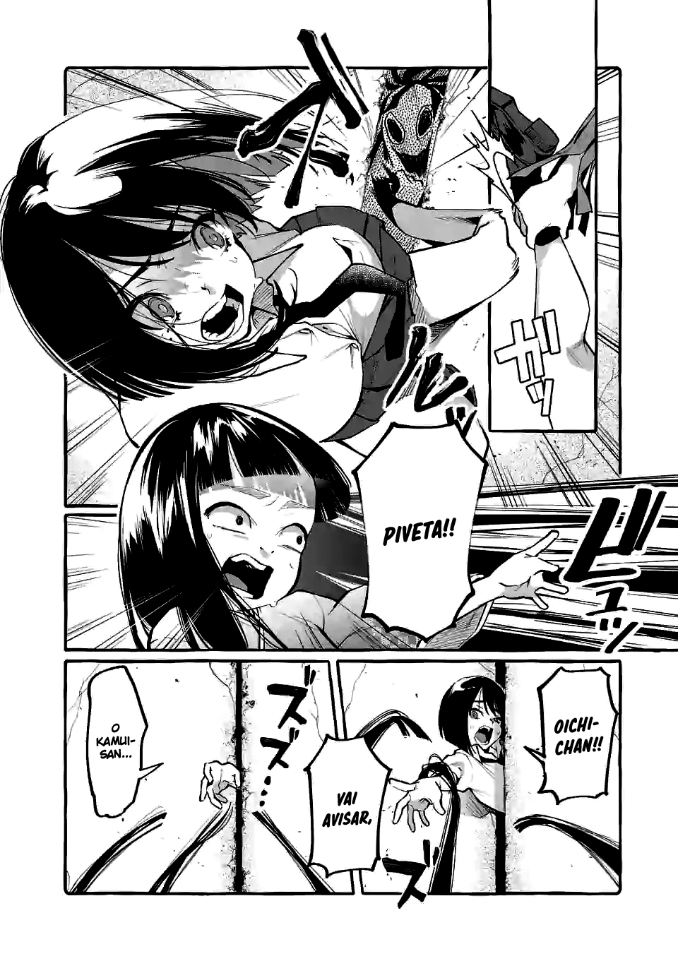 Ushirou No Shoumen Kamui-san Capitulo 5 - pagina 11 Ushirou No Shoumen Kamui-san Capitulo 5 - pagina 11