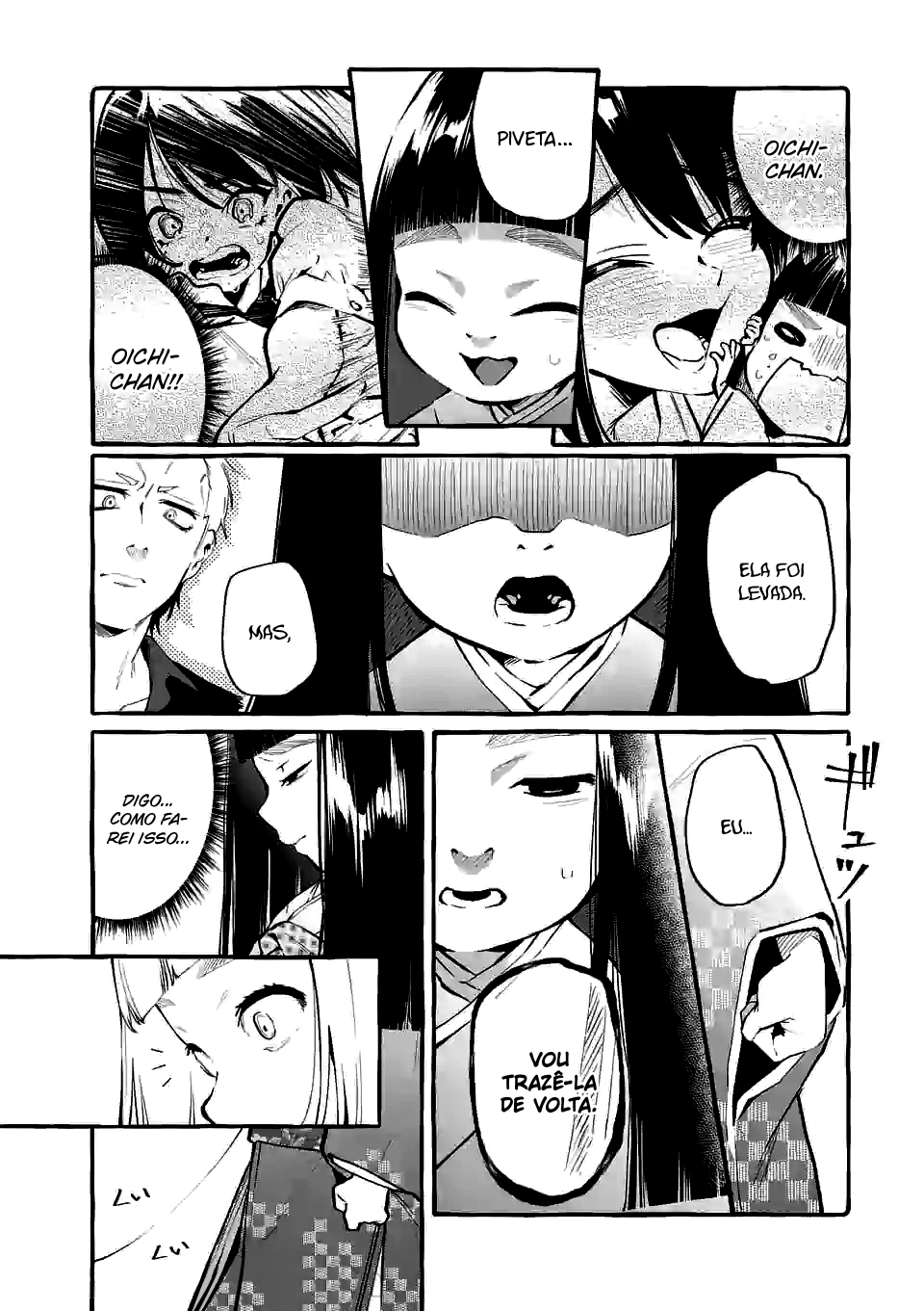 Ushirou No Shoumen Kamui-san Capitulo 5 - pagina 13 Ushirou No Shoumen Kamui-san Capitulo 5 - pagina 13