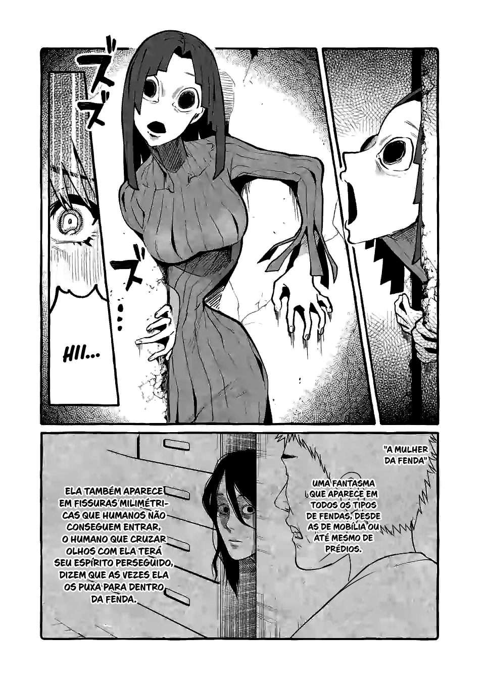 Ushirou No Shoumen Kamui-san Capitulo 5 - pagina 16 Ushirou No Shoumen Kamui-san Capitulo 5 - pagina 16