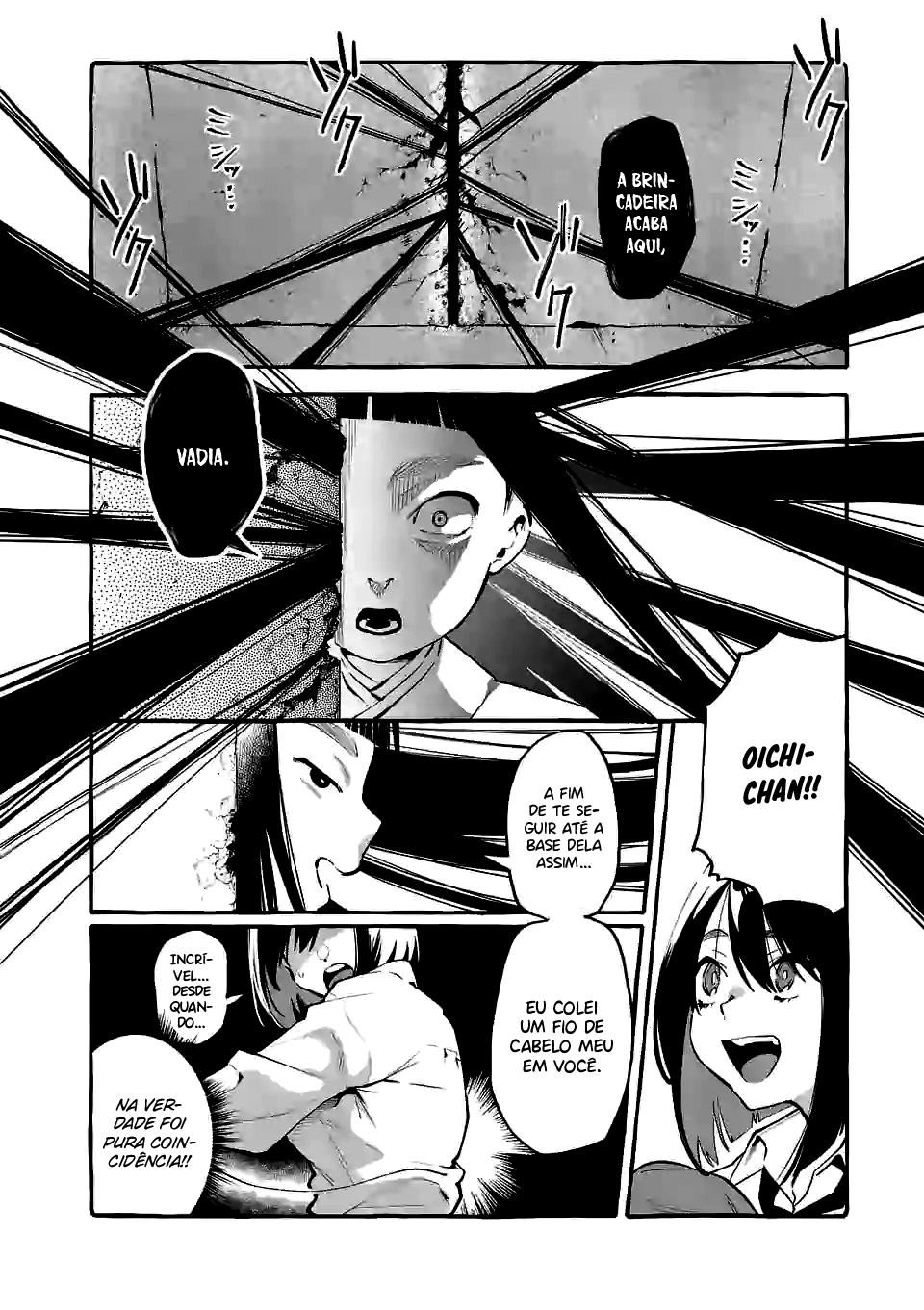 Ushirou No Shoumen Kamui-san Capitulo 5 - pagina 19 Ushirou No Shoumen Kamui-san Capitulo 5 - pagina 19