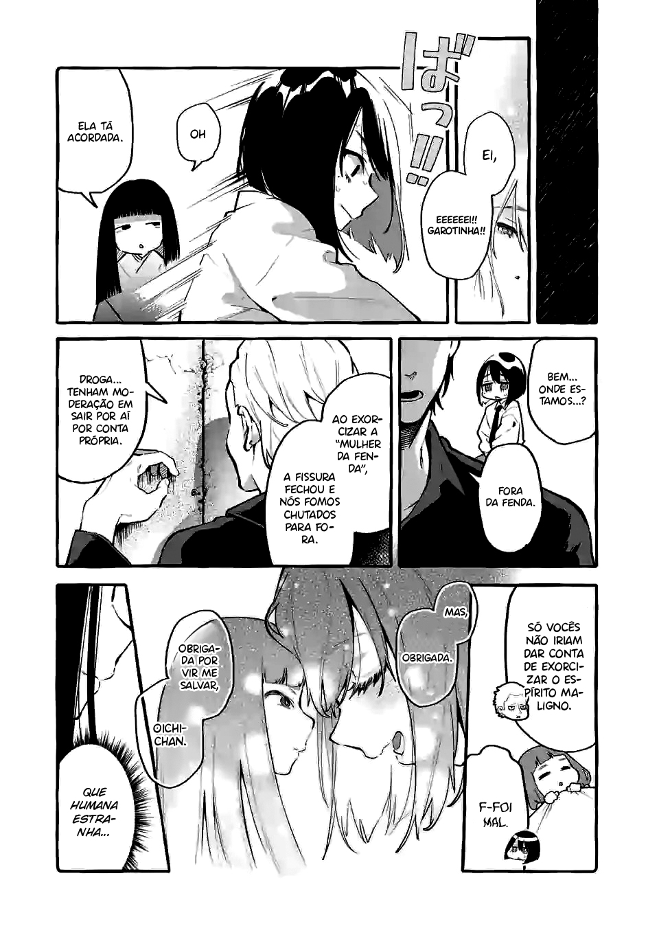 Ushirou No Shoumen Kamui-san Capitulo 5 - pagina 24 Ushirou No Shoumen Kamui-san Capitulo 5 - pagina 24