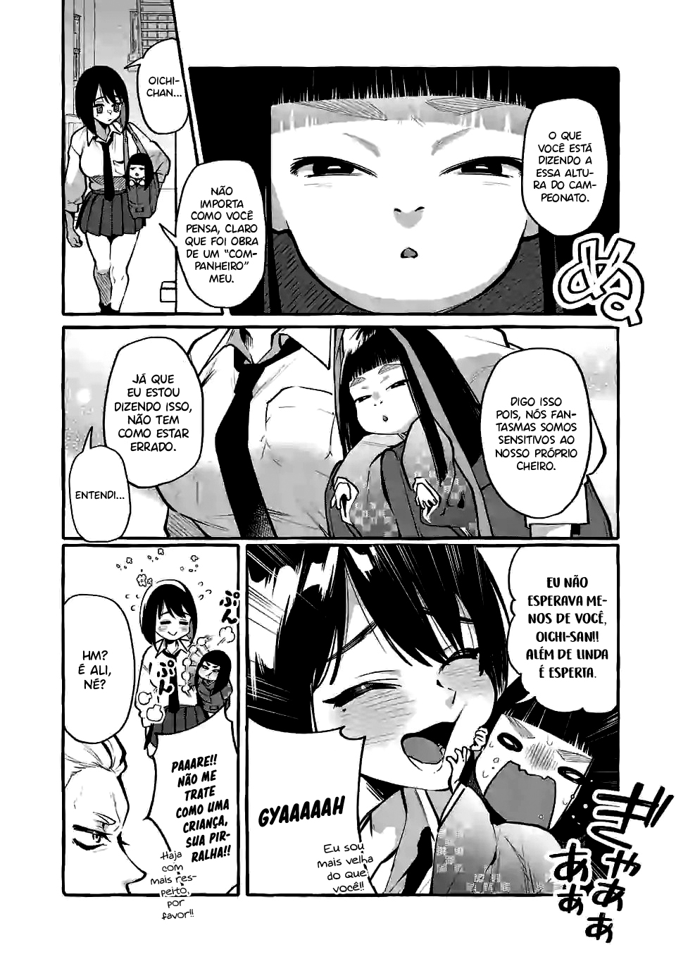 Ushirou No Shoumen Kamui-san Capitulo 5 - pagina 3 Ushirou No Shoumen Kamui-san Capitulo 5 - pagina 3