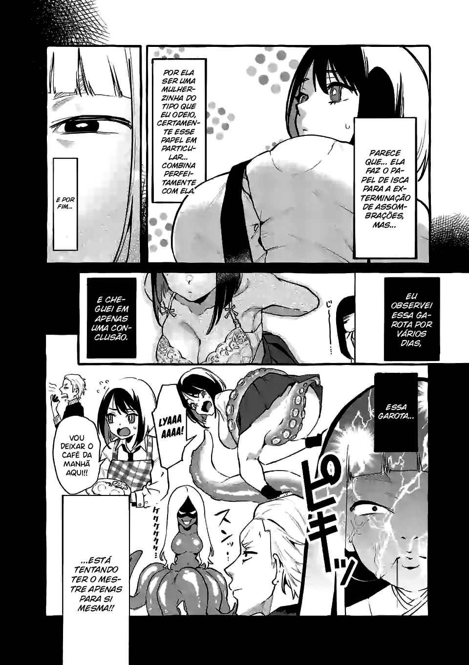 Ushirou No Shoumen Kamui-san Capitulo 5 - pagina 5 Ushirou No Shoumen Kamui-san Capitulo 5 - pagina 5