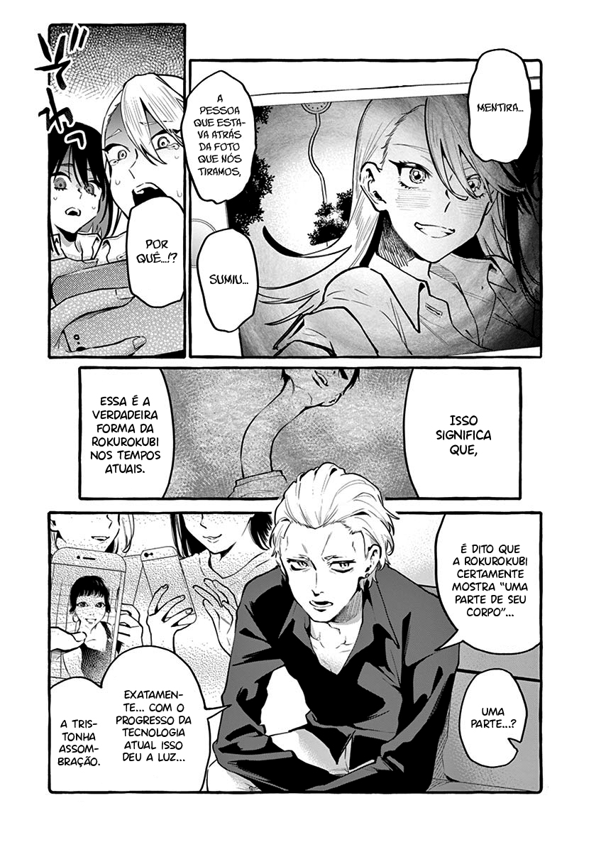 Ushirou No Shoumen Kamui-san Capitulo 6 - pagina 10 Ushirou No Shoumen Kamui-san Capitulo 6 - pagina 10