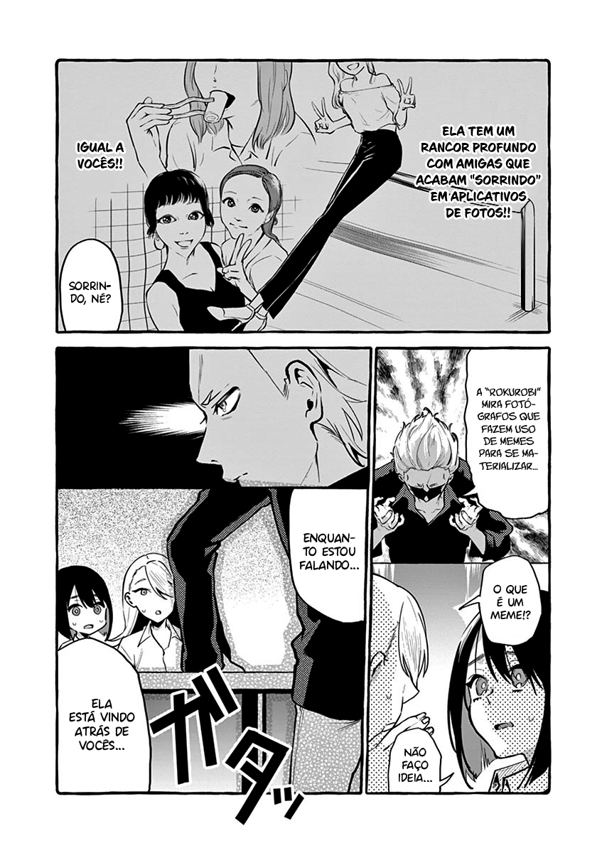 Ushirou No Shoumen Kamui-san Capitulo 6 - pagina 11 Ushirou No Shoumen Kamui-san Capitulo 6 - pagina 11